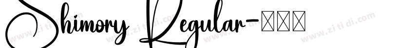Shimory Regular字体转换